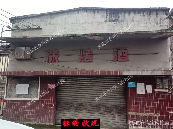 ׃�u �ϴ���μϪ�(zh��n)���F(xi��n)��ϴ��^(q��)�p���(zh��n)��������102̖����